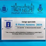 Rosa Azzurra *